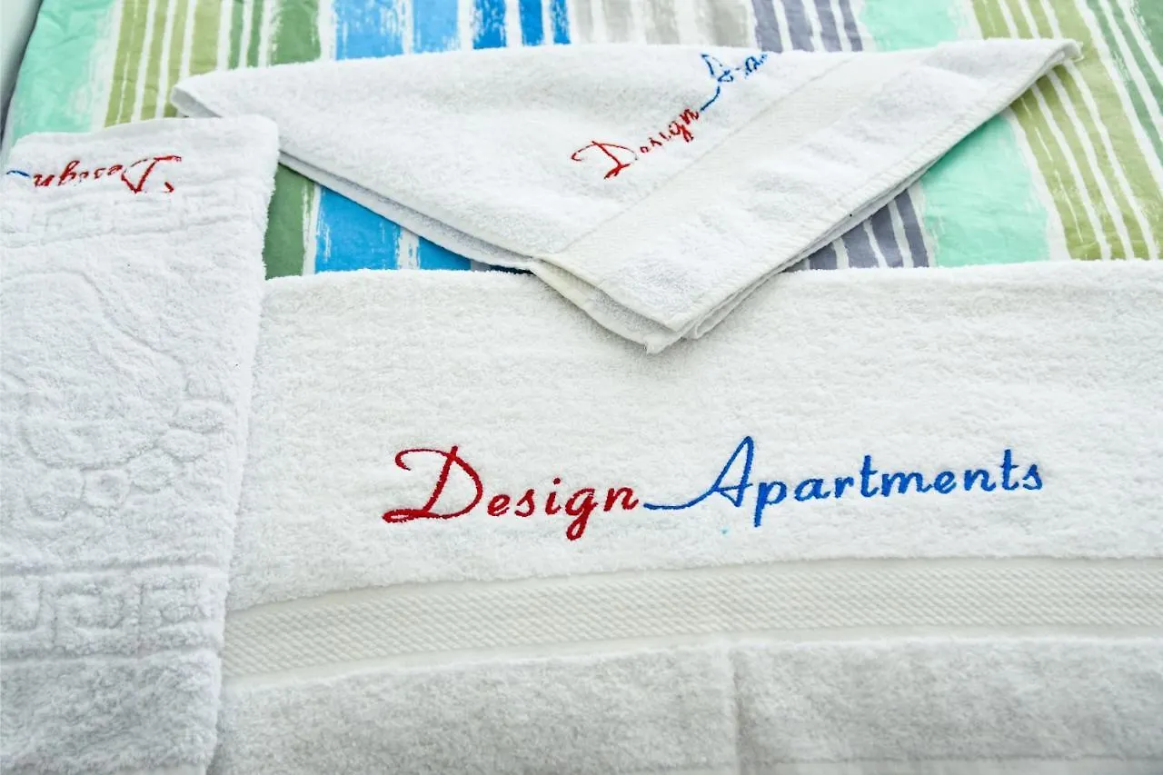 Design Apartments 1 多特蒙德