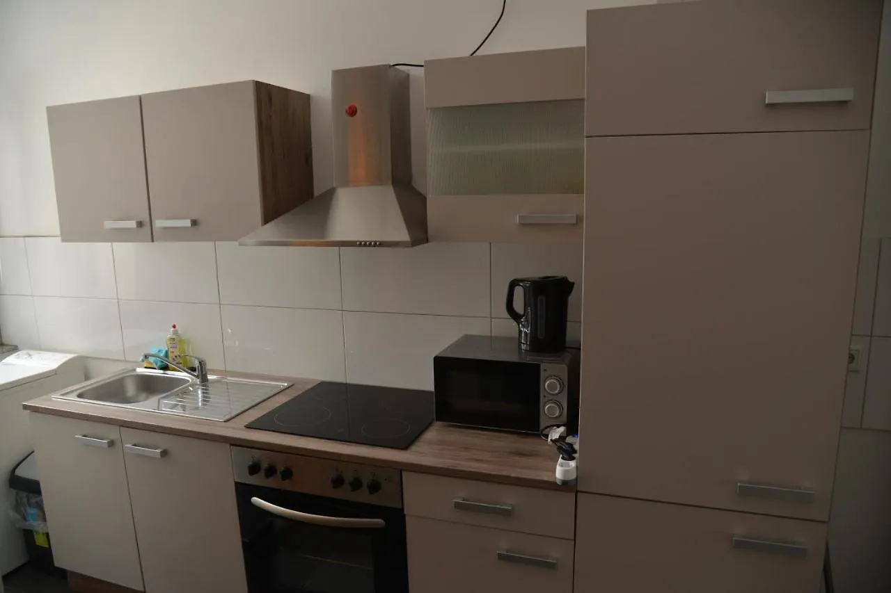 Design Apartments 1 多特蒙德 德国